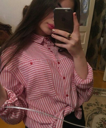 Вера