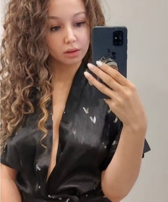 Татьяна